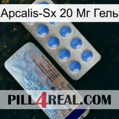 Apcalis-Sx 20 Мг Гель 39